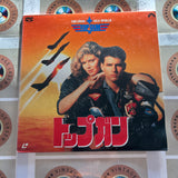 Top Gun SF078-1335 ( W0649 )