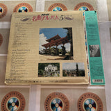 NHK : Meikyoku Album 5 PILC-1011 ( W0650 )