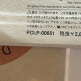Goddess Family Club PCLP-00661 ( W0651 )