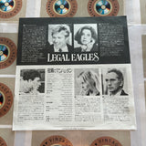 Legal Eagles PILF-1088 ( W0652 )