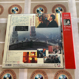 Monsieur Hire BELL-554 ( W0653 )