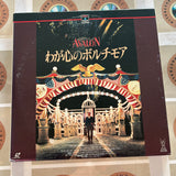 Avalon PILF-7111 ( W0654 )