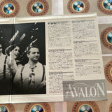 Avalon PILF-7111 ( W0654 )