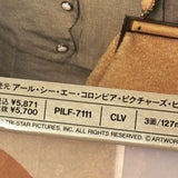Avalon PILF-7111 ( W0654 )