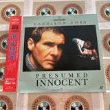 Presumed Innocent NJL-12034 ( W0656 )