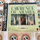 Lawrence of Arabia PILF-7064 ( W0616 )