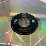 Lawrence of Arabia PILF-7064 ( W0616 )