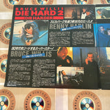 Die Hard 2 : Die Harder PILF-1235 ( W0619 )