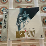 Basic Instinct PILF-1549 ( W0620 )