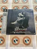 The Bodyguard NJWL-12591 ( W0623 )