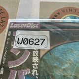 Combat! Volume 05 : The Brothers / Ollie Joe SF050-1495 ( W0627 )