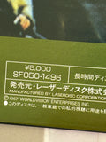 Combat! Volume 06 : The Outsider / Headcount SF050-1496 ( W0628 )