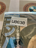 Combat! Volume 08 : Encounter / Cry For Help SF050-1498 ( W0630 )