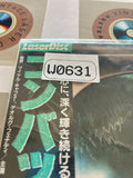 Combat! Volume 09 : Gadjo / Jonah SF050-1499 ( W0631 )