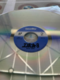 Combat! Volume 09 : Gadjo / Jonah SF050-1499 ( W0631 )