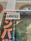 Combat! Volume 10 : A Little Jazz / Entombed SF050-1500 ( W0632 )