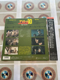 Combat! Volume 10 : A Little Jazz / Entombed SF050-1500 ( W0632 )