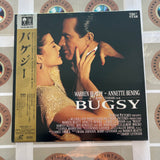 Bugsy SRLP-5007~8 ( W0633 )