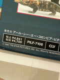 The Freshman PILF-7108 ( W0635 )