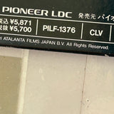 Terminator 2 Judgement Day PILF-1376 ( W0637 )