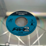 Terminator 2 Judgement Day PILF-1376 ( W0637 )