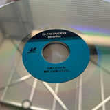 Terminator 2 Judgement Day PILF-1376 ( W0637 )