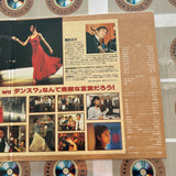 Shall We Dance? DLZ-0203 ( W0638 )
