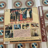 Shall We Dance? DLZ-0203 ( W0638 )