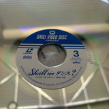 Shall We Dance? DLZ-0203 ( W0638 )