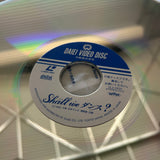 Shall We Dance? DLZ-0203 ( W0638 )