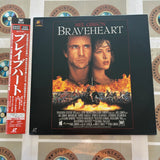 Braveheart PILF-2170 ( W0639 )