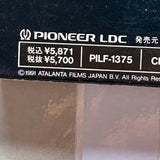 Terminator 2 Judgement Day PILF-1375 ( W0659 )