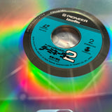Terminator 2 Judgement Day PILF-1375 ( W0659 )