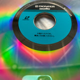 Terminator 2 Judgement Day PILF-1375 ( W0659 )