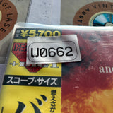 Backdraft PILF-1724 ( W0662 )