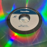 Man of La Mancha PILF-2463 ( W0663 )