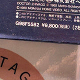 Doctor Zhivago G98F5582 ( W0665 )