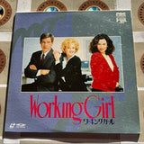 Working Girl SF073-1780 ( W0667 )
