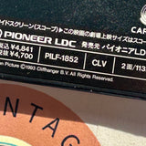 Cliffhanger PILF-1852 ( W0668 )