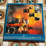 Lethal Weapon 3 NJWL-12475 ( W0669 )