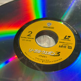 Lethal Weapon 3 NJWL-12475 ( W0669 )