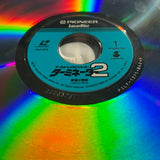 Terminator 2 Judgement Day PILF-1375 ( W0671 )