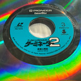 Terminator 2 Judgement Day PILF-1375 ( W0671 )