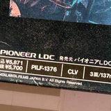 Terminator 2 Judgement Day PILF-1376 ( W0672 )
