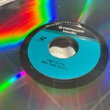 Terminator 2 Judgement Day PILF-1376 ( W0672 )