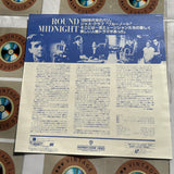 Round Midnight NJL-11603 ( W0674 )