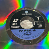 Round Midnight NJL-11603 ( W0674 )