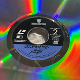 Round Midnight NJL-11603 ( W0674 )