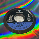Round Midnight NJL-11603 ( W0674 )