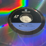 Round Midnight NJL-11603 ( W0674 )